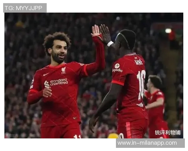 萨拉赫重返赛场展现拼搏精神赛后谢场似有告别之意